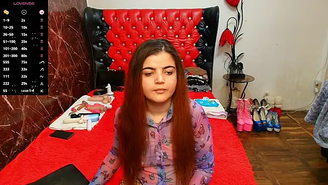 Anasunshine12 online show from November 29, 2025, 4:32 pm