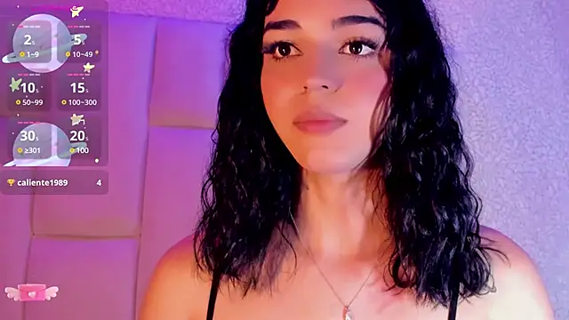 Summer walkerr online show from December 30, 2024, 3:35 pm