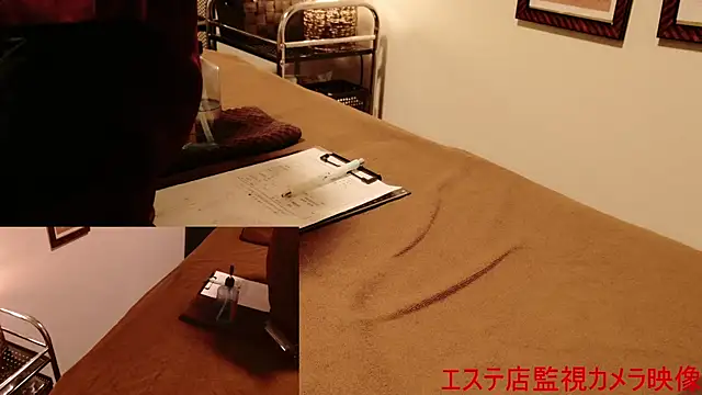 Snapshot of Hanabi-hentai chatting on January 22, 2025, 11:34 am Hanabi-hentai online show from January 22, 2025, 11:34 am