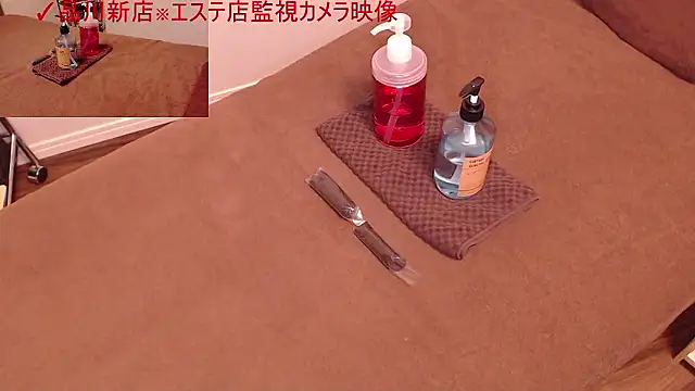 Snapshot of Hanabi-hentai chatting on October 10, 2025, 11:53 am Hanabi-hentai online show from October 10, 2025, 11:53 am