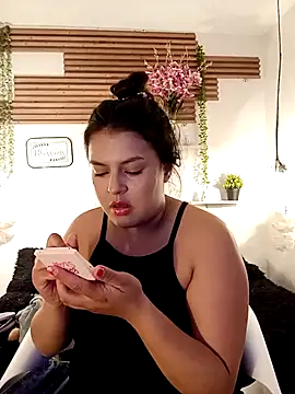 Snapshot of _poison_sweet chatting on February 19, 2026, 4:58 pm poison sweet online show from February 19, 2026, 4:58 pm