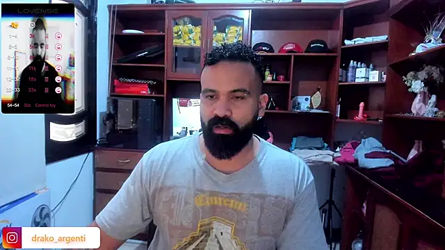 Drako Argentii online show from December 7, 2024, 3:41 pm