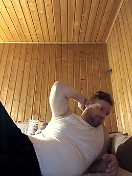 Snapshot of MArciQuarky chatting on January 7, 2026, 7:27 pm MArciQuarky online show from January 7, 2026, 7:27 pm