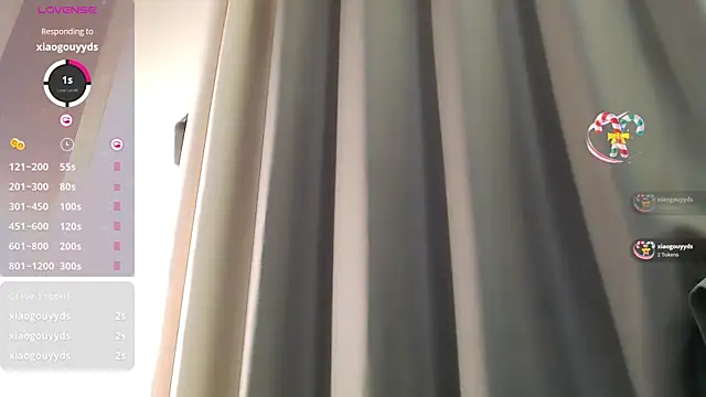 Duludulu 007 online show from November 21, 2025, 2:32 am