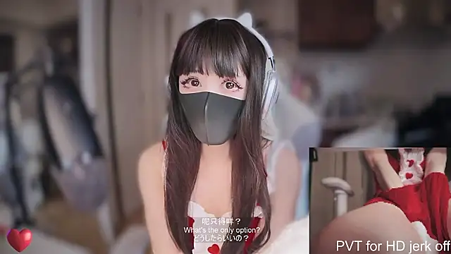 maku 00 online show from December 24, 2024, 1:50 pm