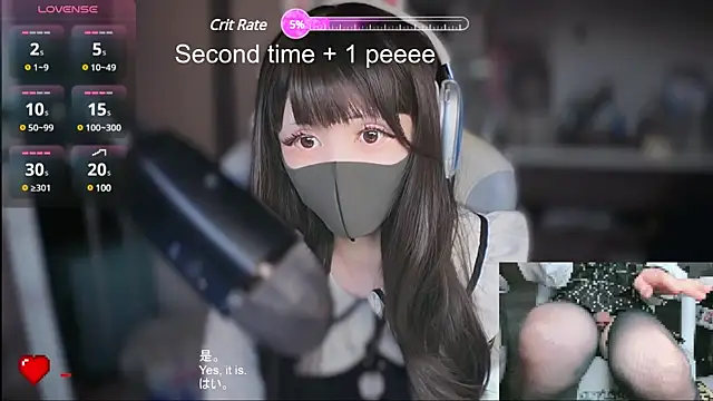 maku 00 online show from January 7, 2025, 4:59 pm