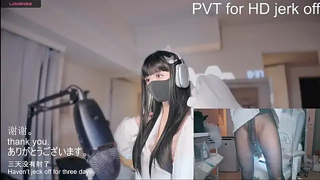 maku 00 online show from January 18, 2025, 3:38 pm