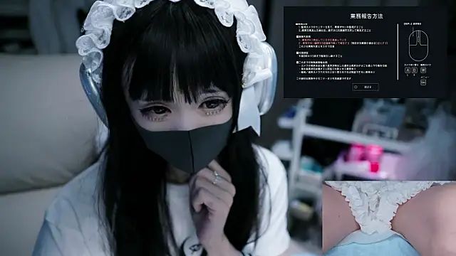 maku 00 online show from September 14, 2025, 1:21 pm