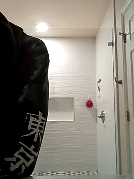 El Gizmo online show from March 11, 2025, 2:40 pm