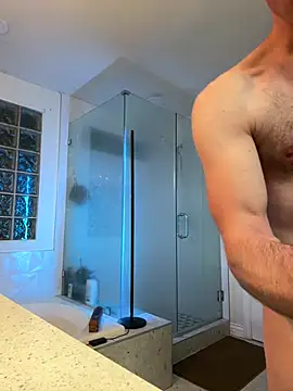 El Gizmo online show from January 9, 2026, 8:06 am