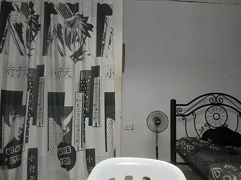 regan jhonso online show from November 1, 2025, 6:59 am