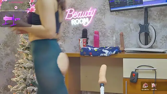 Snapshot of YourBurnWish chatting on December 16, 2025, 8:14 pm YourBurnWish online show from December 16, 2025, 8:14 pm