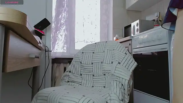 Amina Barbarian online show from February 4, 2025, 2:32 pm