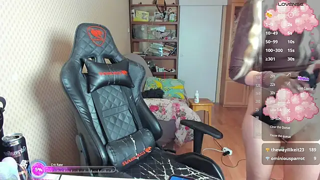 cutieMila online show from November 27, 2025, 8:49 am