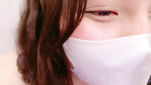 Snapshot of senachinnn chatting on January 20, 2025, 8:19 am senachinnn online show from January 20, 2025, 8:19 am