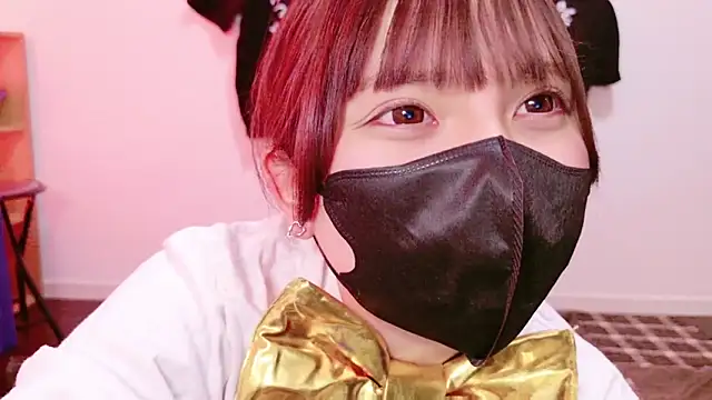 Snapshot of senachinnn chatting on February 3, 2025, 6:45 am senachinnn online show from February 3, 2025, 6:45 am