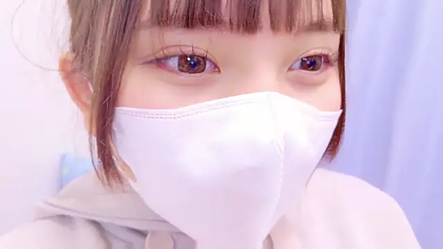 Snapshot of senachinnn chatting on March 13, 2025, 4:16 am senachinnn online show from March 13, 2025, 4:16 am