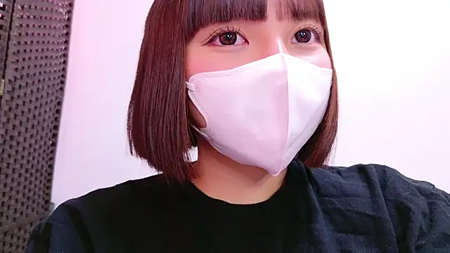 Snapshot of senachinnn chatting on March 19, 2025, 3:09 am senachinnn online show from March 19, 2025, 3:09 am