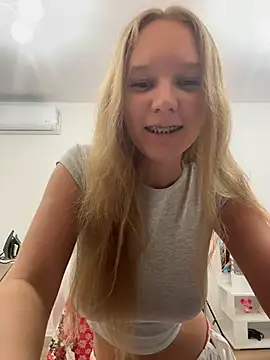 Ketitull online show from December 14, 2025, 5:18 pm