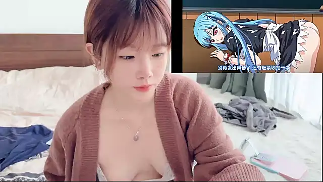 linko12334 online show from December 2, 2024, 4:20 am