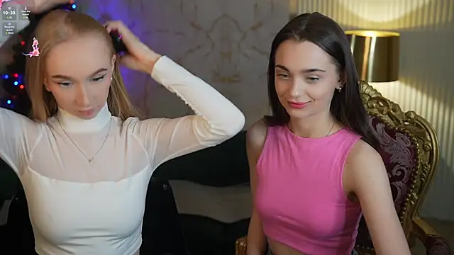 Lana Pulse online show from January 19, 2025, 11:32 pm