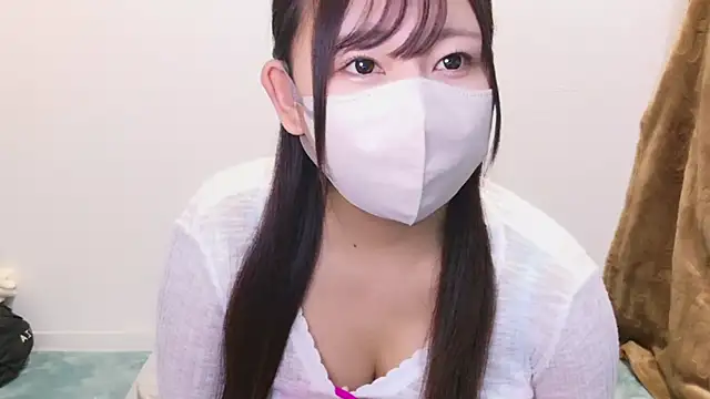 YUTSU KI online show from December 28, 2024, 9:30 pm