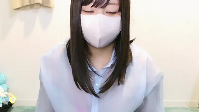 YUTSU KI online show from March 4, 2025, 3:48 pm