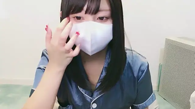 YUTSU KI online show from October 18, 2025, 3:02 pm