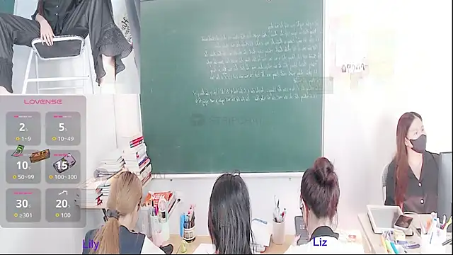 Snapshot of _Math_ chatting on May 3, 2026, 3:01 am Math online show from May 3, 2026, 3:01 am