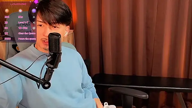 HARU-outdoor-x online show from November 28, 2025, 2:31 pm