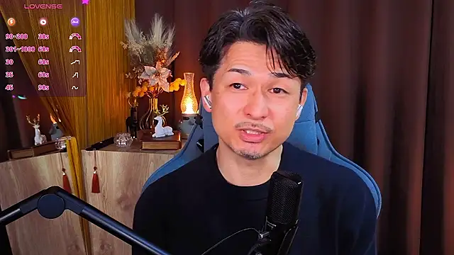 HARU-outdoor-x online show from February 11, 2026, 2:11 pm