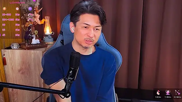 HARU-outdoor-x online show from February 19, 2026, 2:24 pm