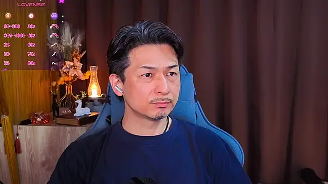 HARU-outdoor-x online show from March 5, 2026, 2:13 pm