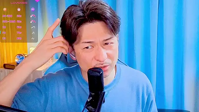 HARU-outdoor-x online show from March 31, 2026, 2:28 pm