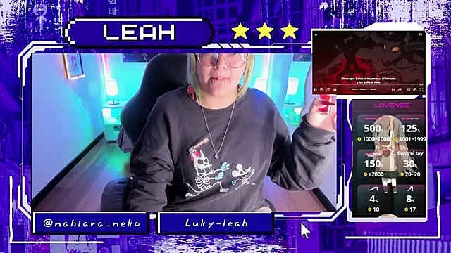 lucky-leah online show from December 14, 2025, 3:56 am