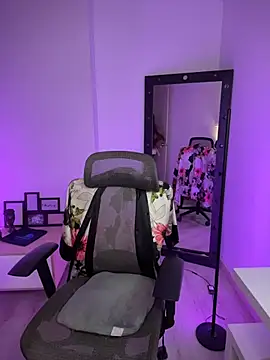 evangeline ch online show from November 28, 2025, 3:14 pm