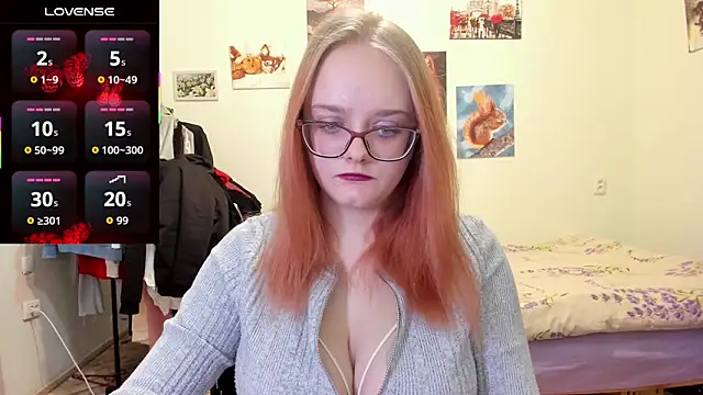 Snapshot of Kofein chatting on February 4, 2026, 4:07 am Kofein online show from February 4, 2026, 4:07 am