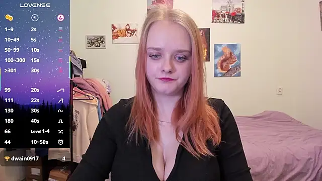 Snapshot of Kofein chatting on February 24, 2026, 12:19 am Kofein online show from February 24, 2026, 12:19 am