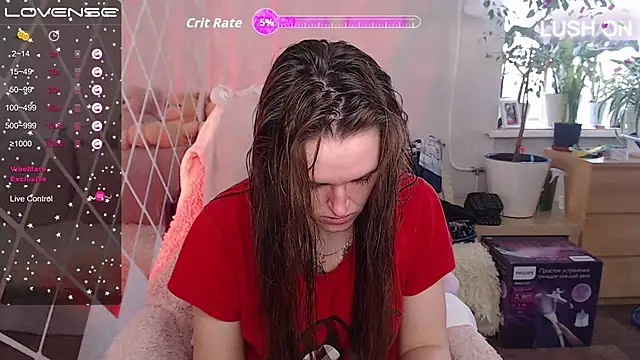 Bella  Swoon online show from November 21, 2025, 4:11 am