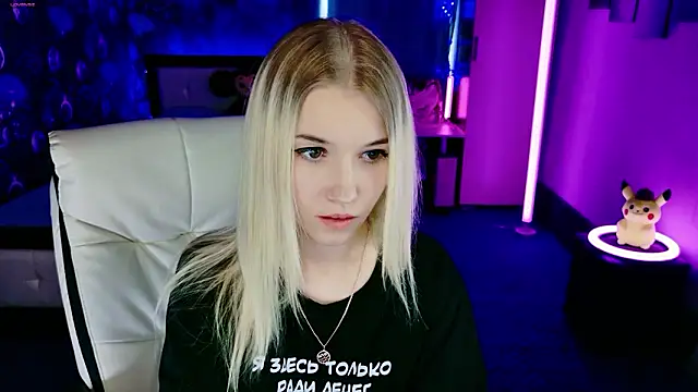 ShhhO O online show from February 28, 2026, 11:33 am