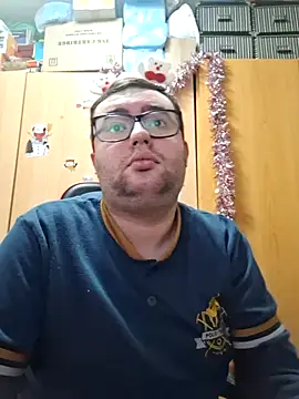 Javier bear online show from December 17, 2025, 11:05 am