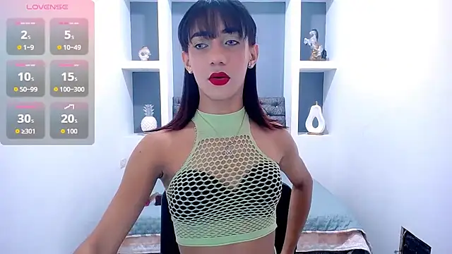 Snapshot of KatrinaQueen1 chatting on October 16, 2025, 8:48 am KatrinaQueen1 online show from October 16, 2025, 8:48 am