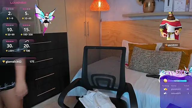 Atenea cuteee online show from December 30, 2024, 10:23 pm