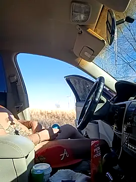 Snapshot of prettyboi6992 chatting on February 6, 2026, 9:29 pm prettyboi6992 online show from February 6, 2026, 9:29 pm