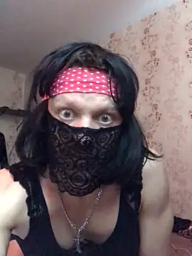 Snapshot of BigAssKi chatting on March 7, 2025, 12:34 pm BigAssKi online show from March 7, 2025, 12:34 pm