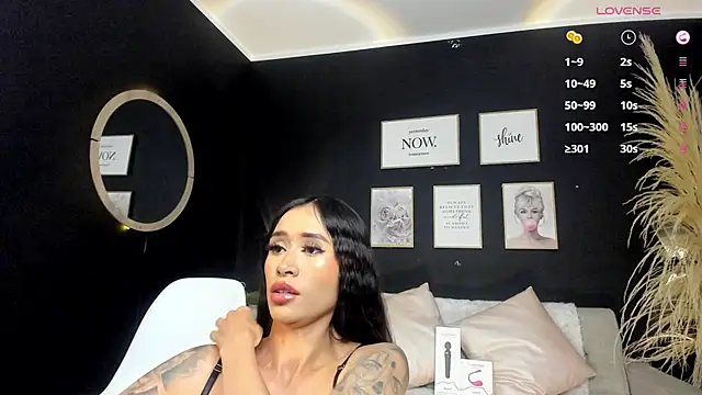 Kim ev online show from December 13, 2024, 1:33 pm