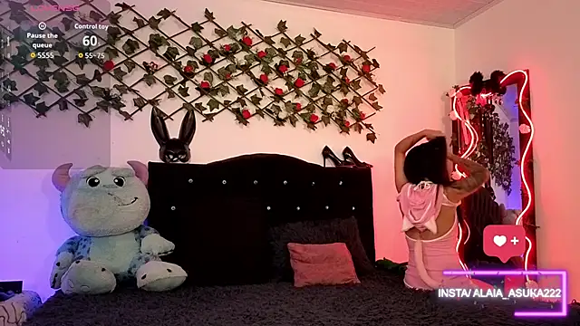 Alaia Asuka online show from November 23, 2025, 1:27 am