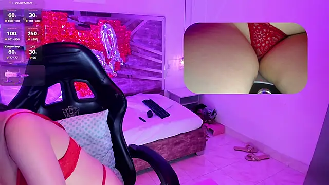 Ashley sa online show from April 6, 2026, 10:33 pm