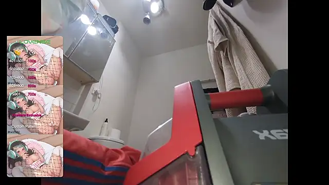 Snapshot of bukkakebae1 chatting on December 9, 2024, 12:23 am bukkakebae1 online show from December 9, 2024, 12:23 am