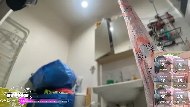 Snapshot of bukkakebae1 chatting on December 27, 2024, 11:17 am bukkakebae1 online show from December 27, 2024, 11:17 am